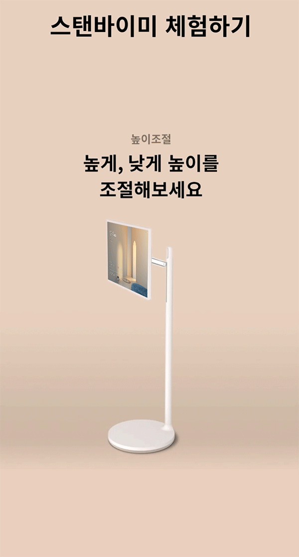 27ART10CKPL_06-1.gif
