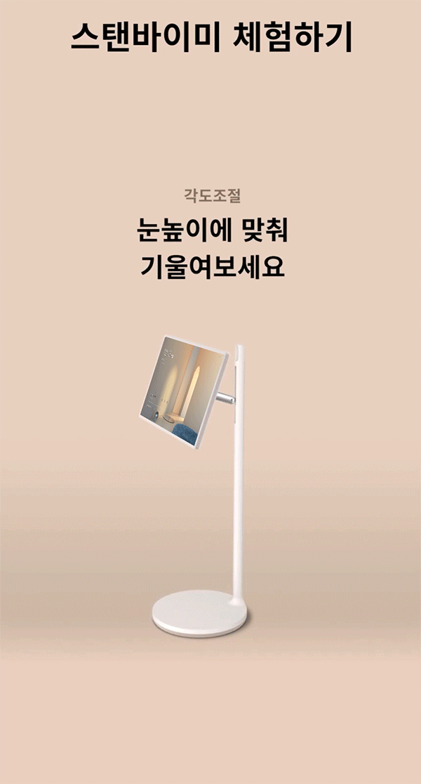 27ART10CKPL_08-1.gif