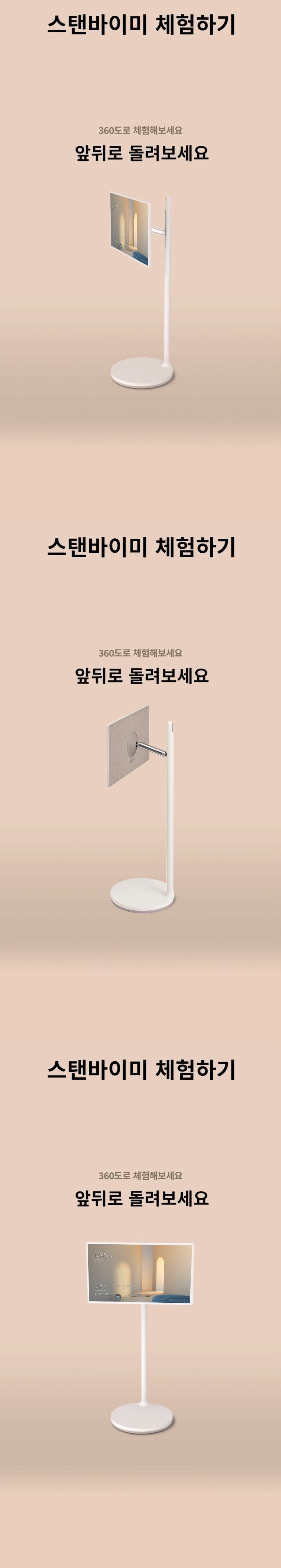 27ART10CKPL_10.jpg