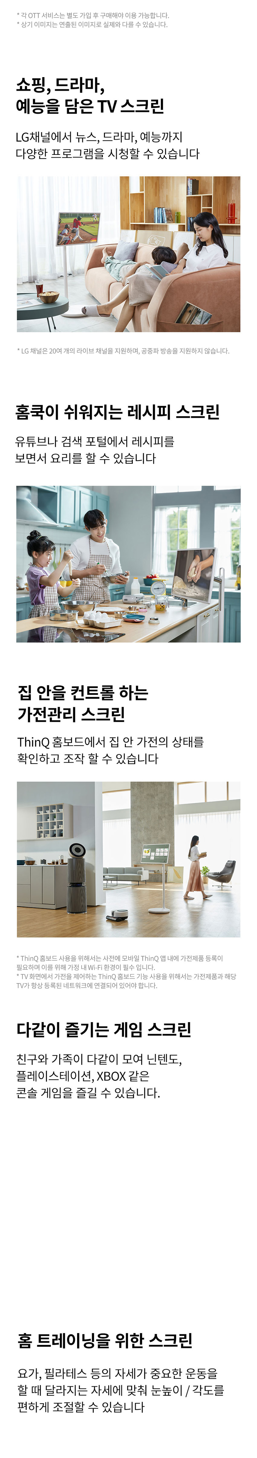 27ART10CKPL_19.jpg