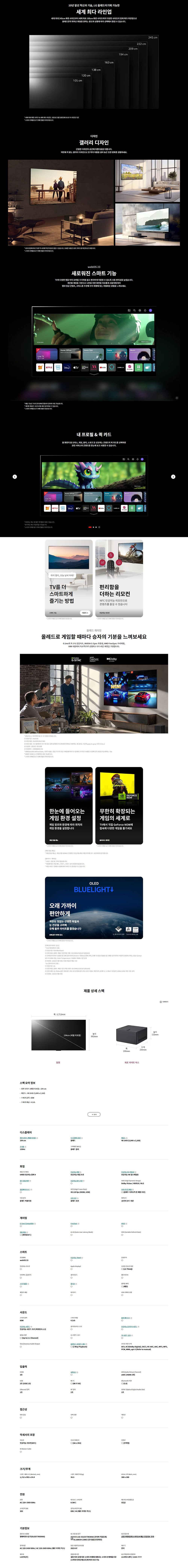 상세_02.jpg