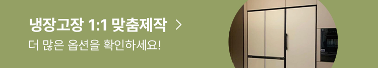 MC_검색결과 띠배너(이미지형).png