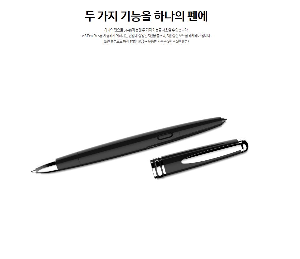 MD-PN930B-BK123.JPG