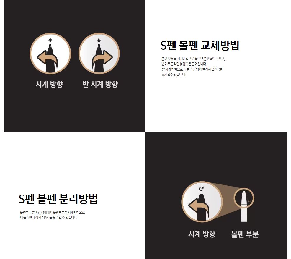MD-PN930B-BK123123.JPG
