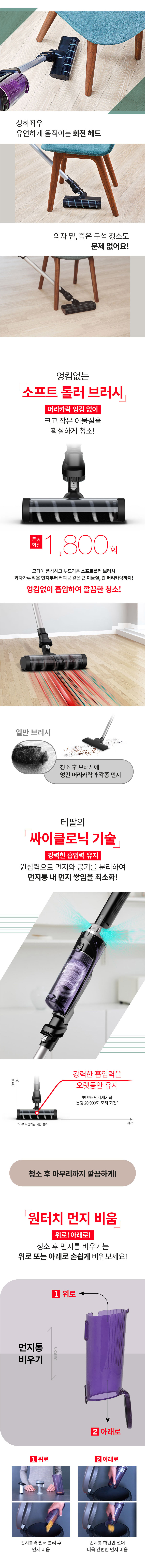 TY-1134KO 3.jpg