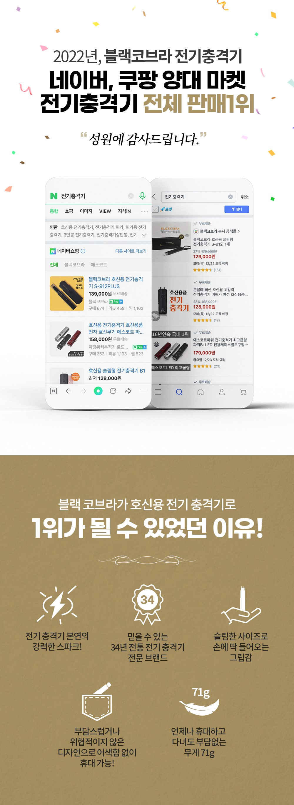 02-min.jpg