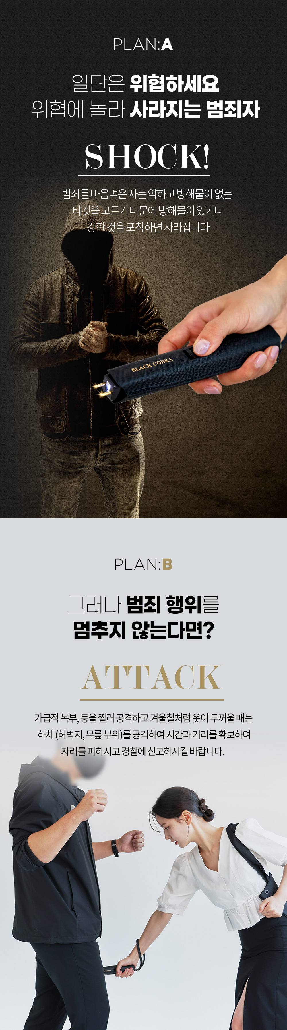 07-min.jpg