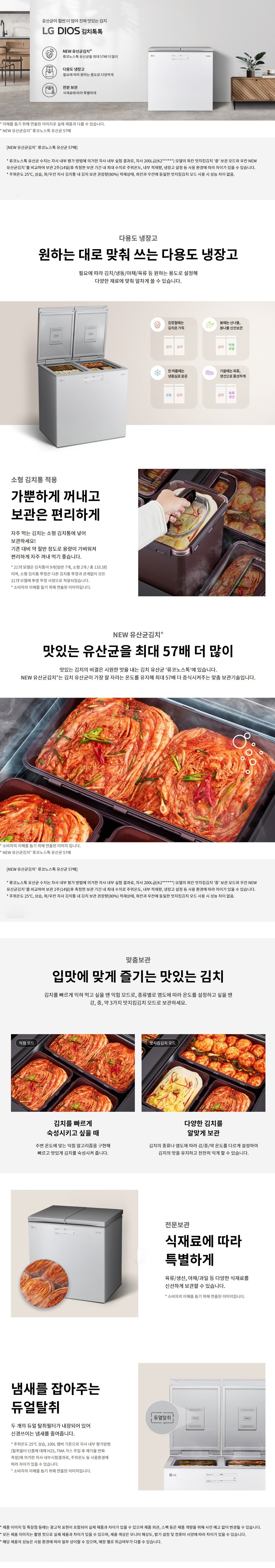 뚜겅형1.JPG