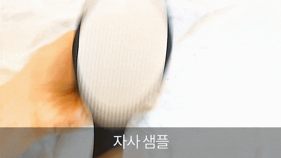 scrubber_page_12_2.gif