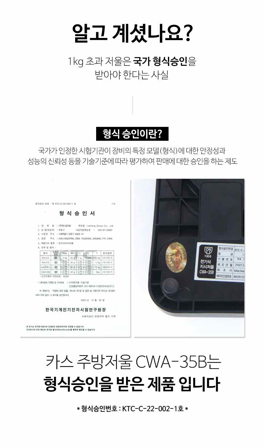 KakaoTalk_20231020_161155548_03.jpg