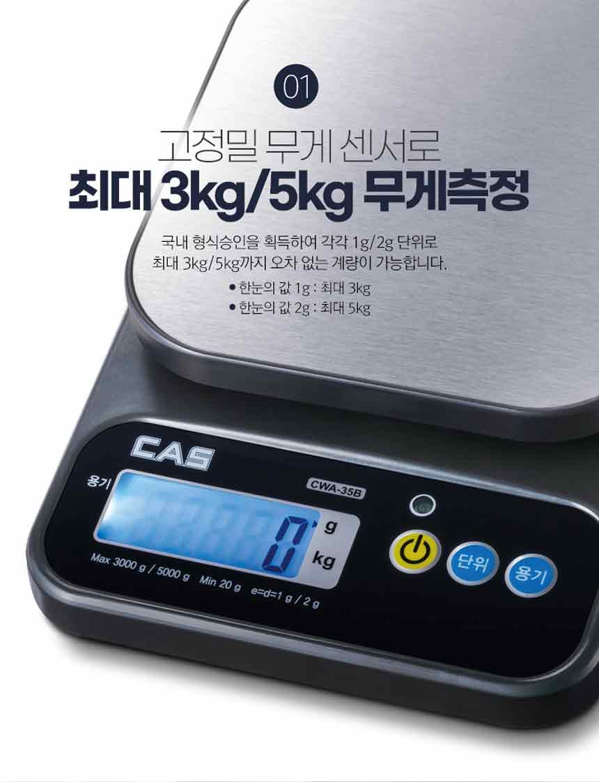 KakaoTalk_20231020_161155548_05.jpg