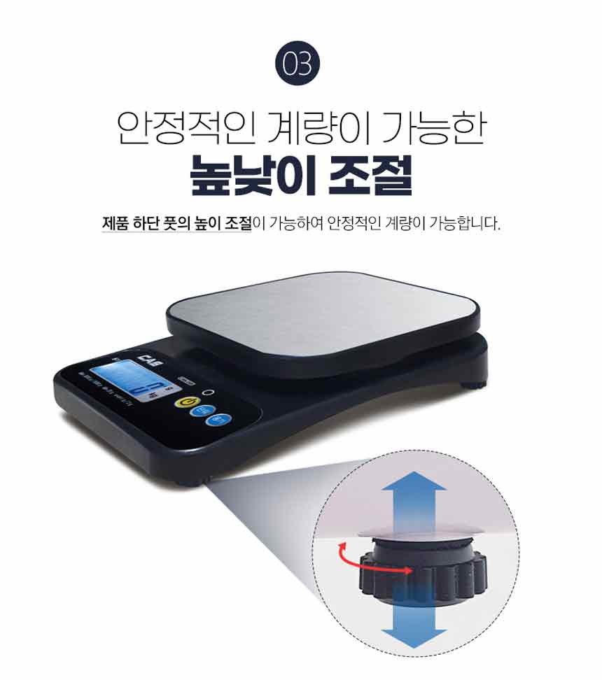 KakaoTalk_20231020_161155548_07.jpg