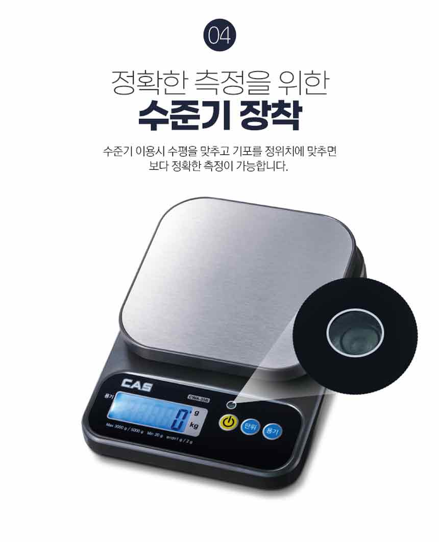 KakaoTalk_20231020_161155548_08.jpg