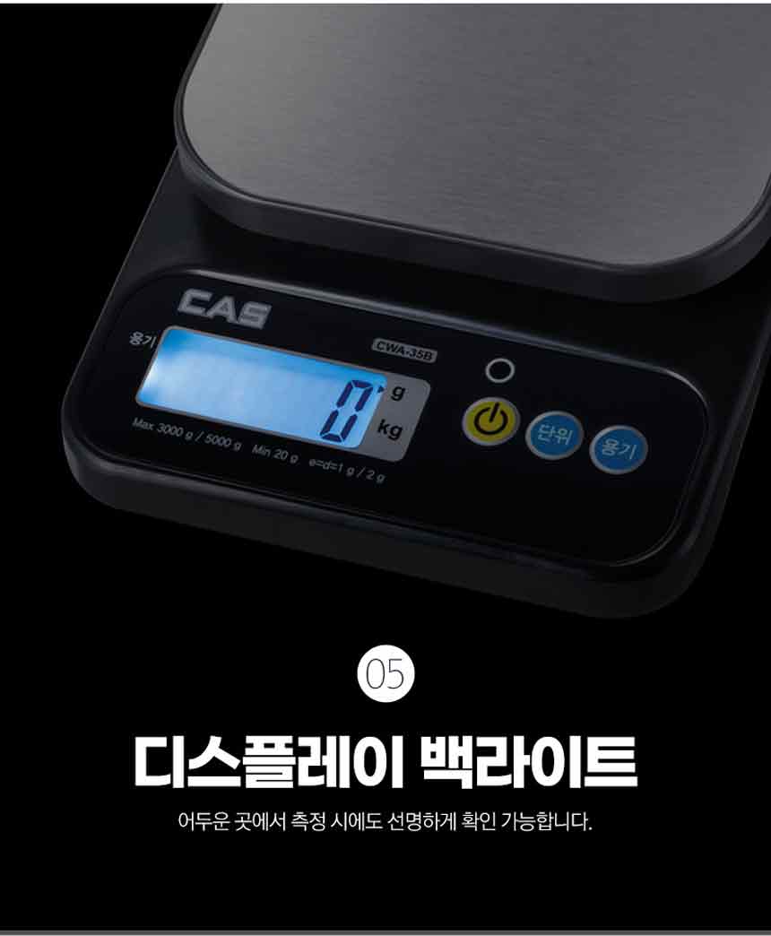 KakaoTalk_20231020_161155548_09.jpg