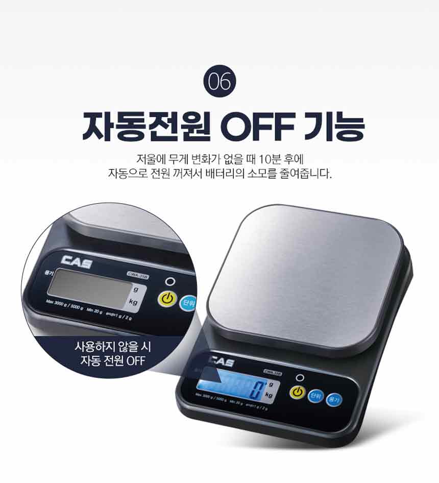 KakaoTalk_20231020_161155548_10.jpg
