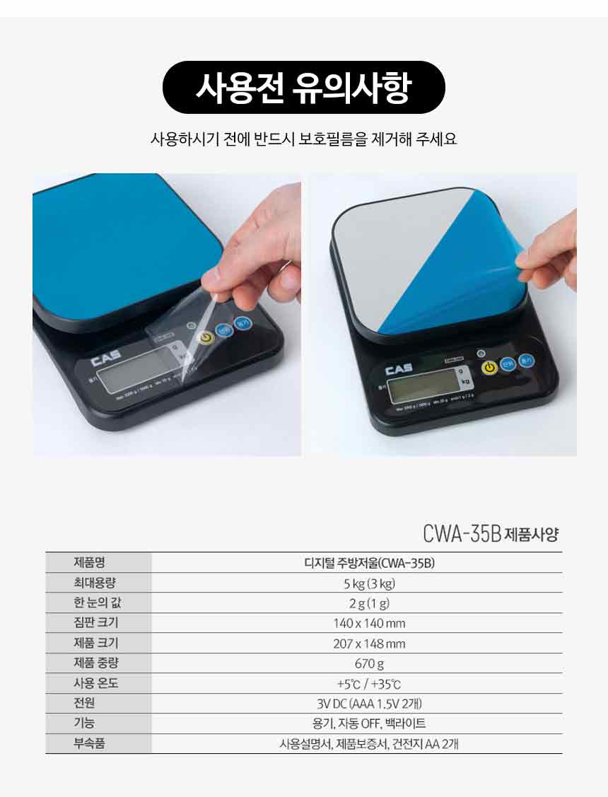 KakaoTalk_20231020_161155548_12.jpg