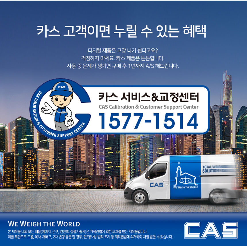 KakaoTalk_20231020_161155548_13.jpg