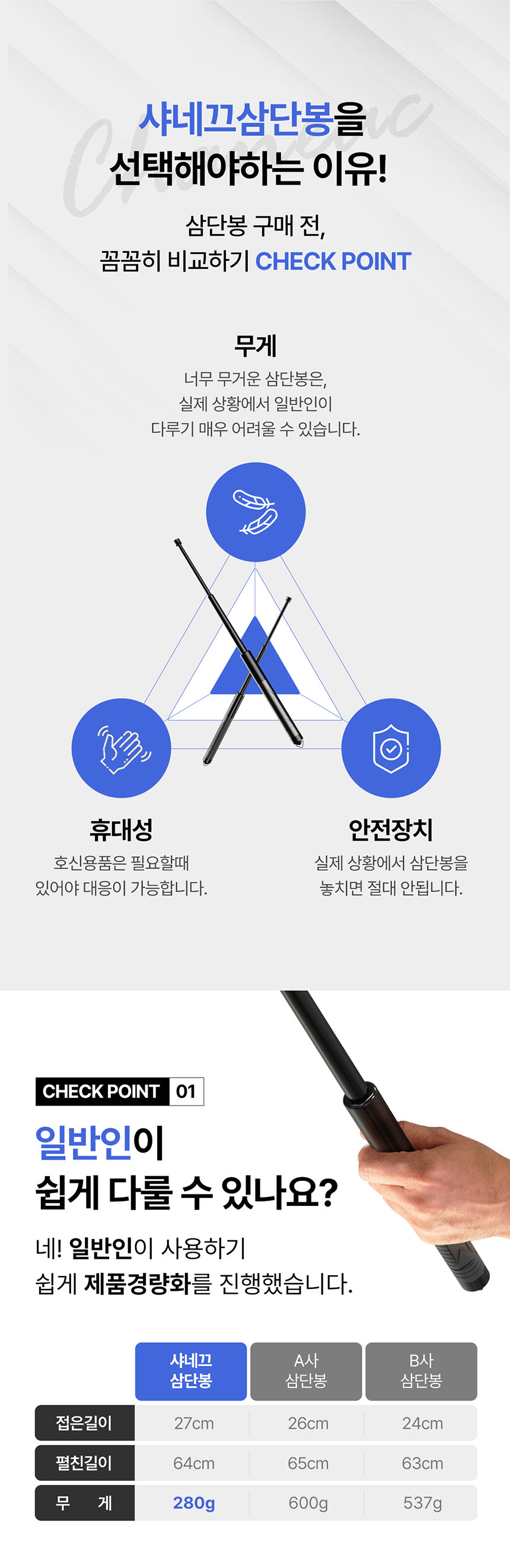 K-V02_5.jpg