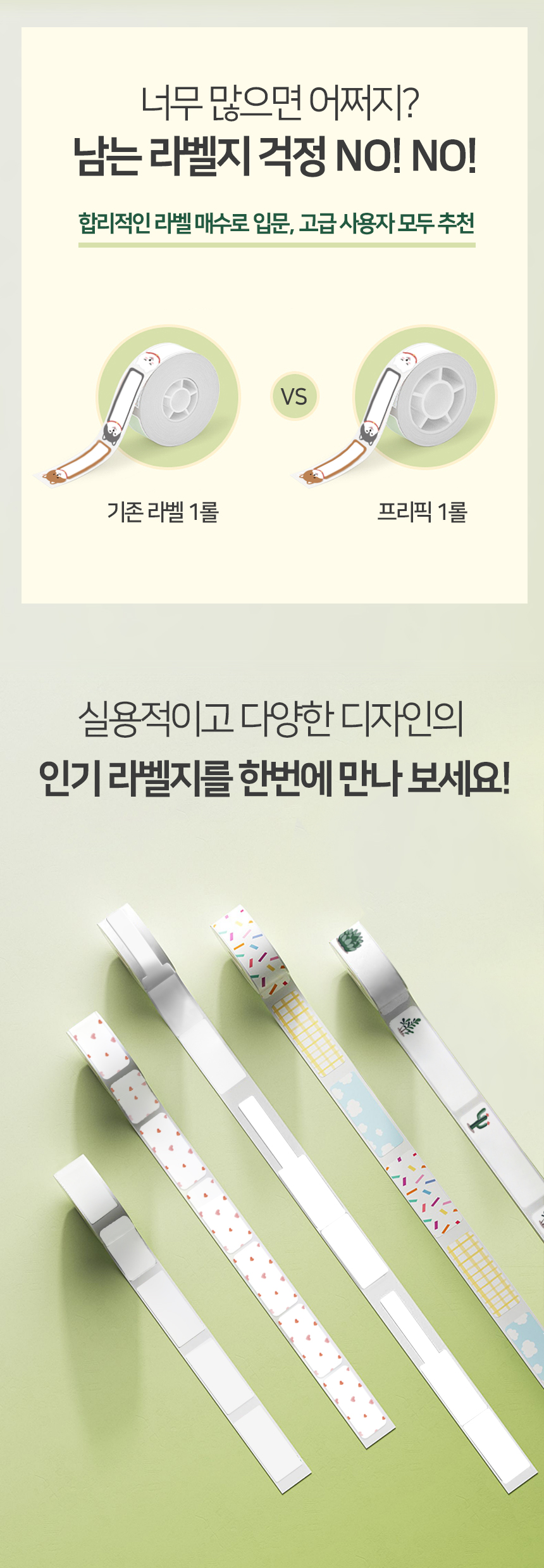 free3_002.jpg