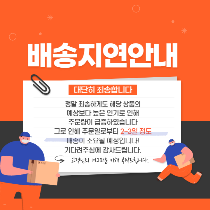 제목을 입력해주세요__복사본-001.jpg