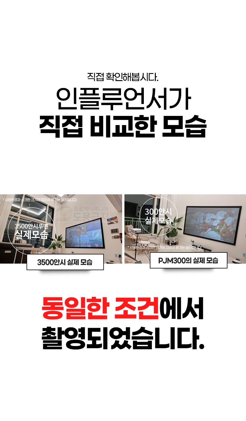 pjm300_4_10.gif