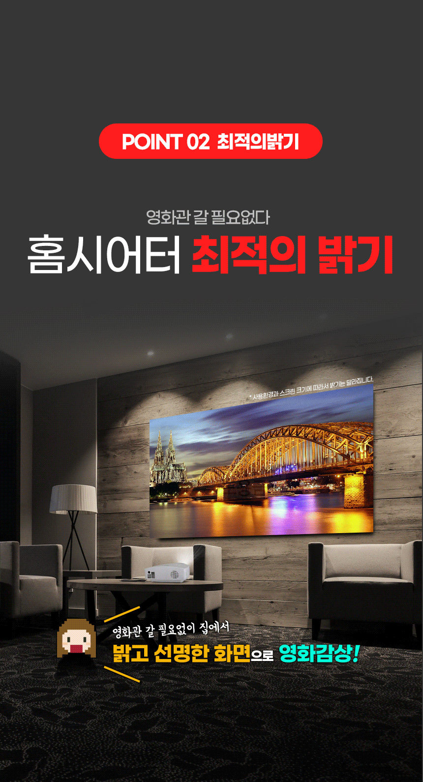 pjm300_4_5.gif