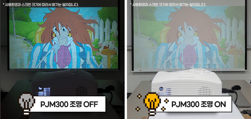 pjm300_4_9.gif
