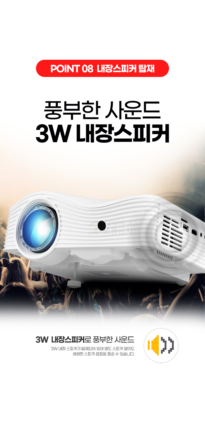 pjm300_5_10.gif