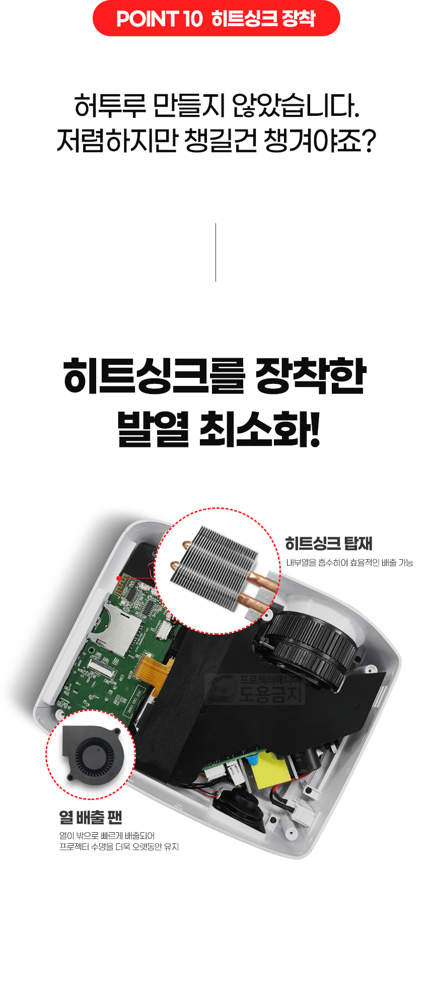 pjm300_6_1.gif