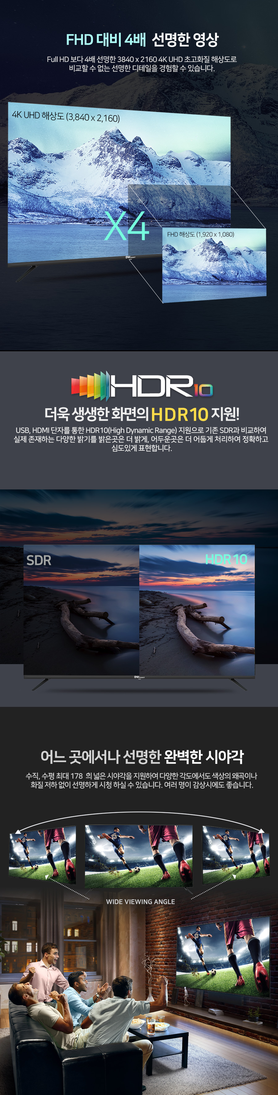 DK5001US 상페 1-2.png