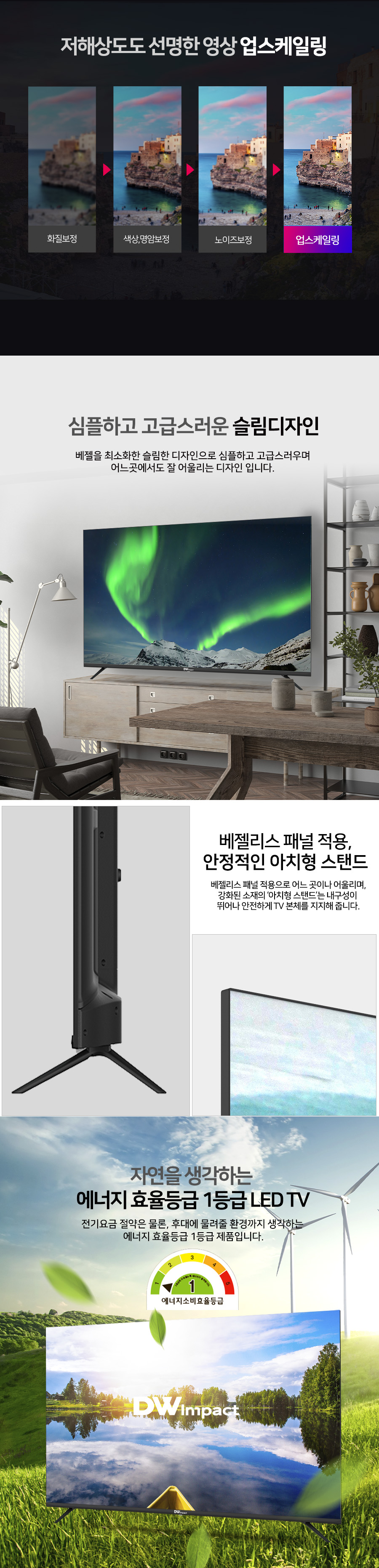 DK5001US 상페 2-2.png