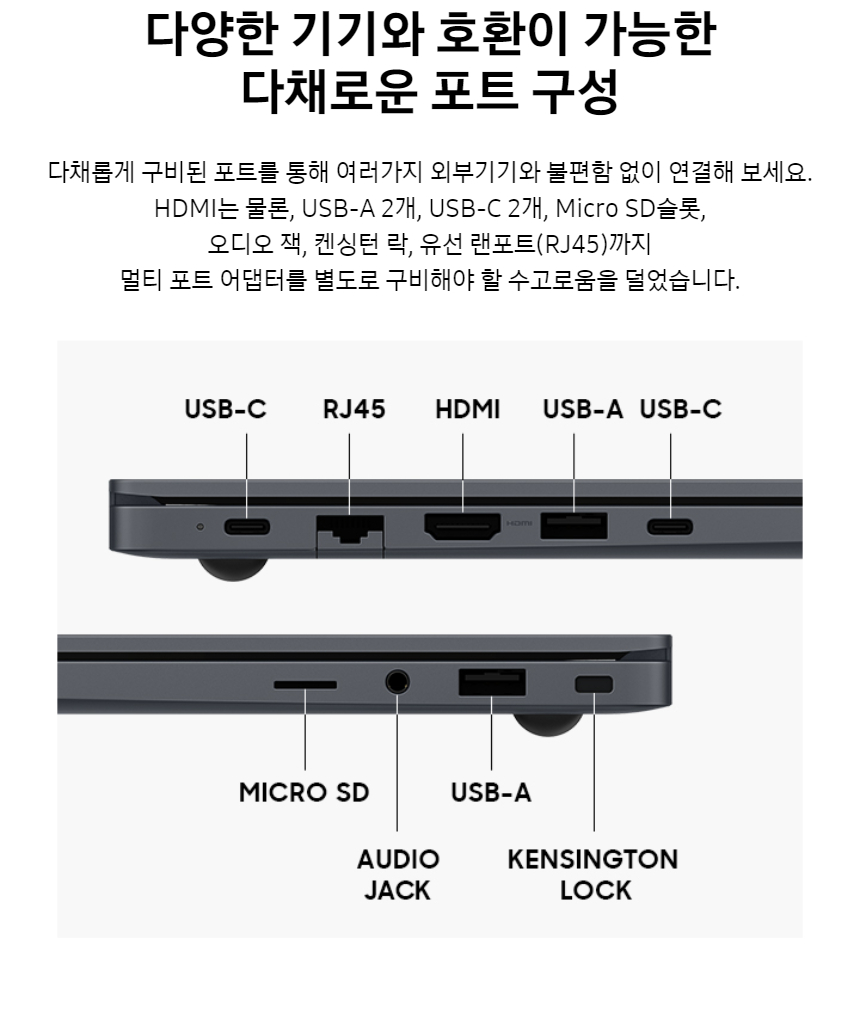 NT750XGK-KC51G_fb_04.jpg