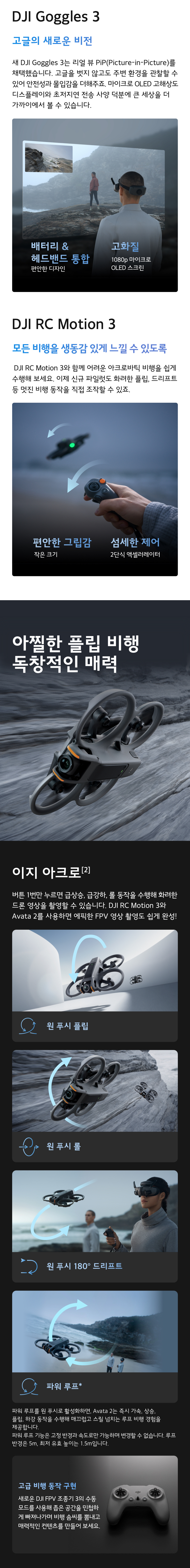 제목-없음-1_02.jpg