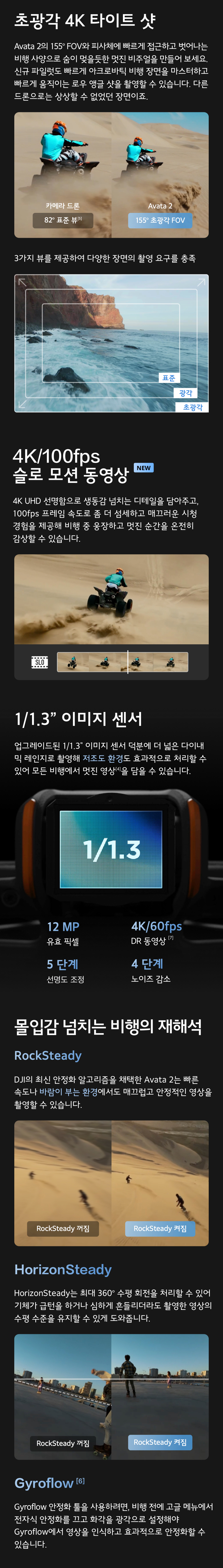 제목-없음-1_03.jpg