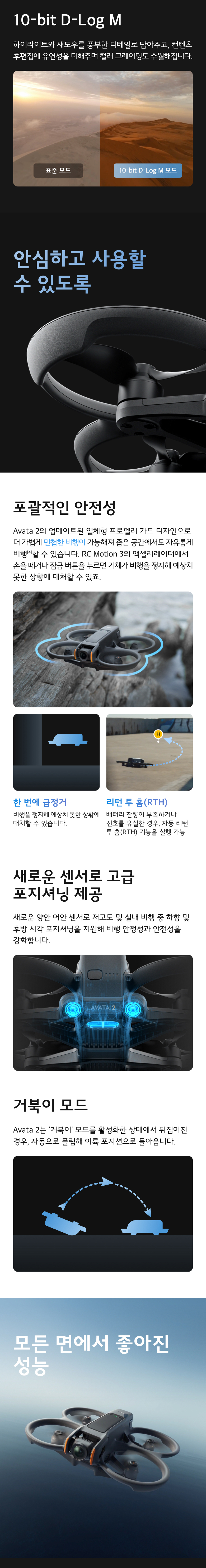 제목-없음-1_04.jpg