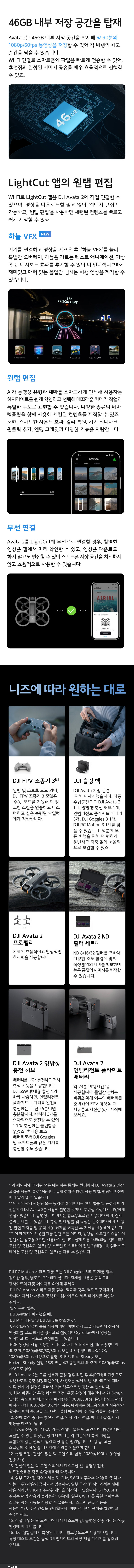 제목-없음-2_01.jpg