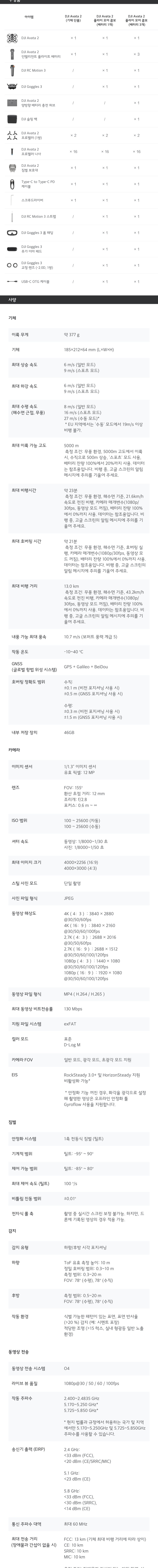 제목-없음-2_02.jpg