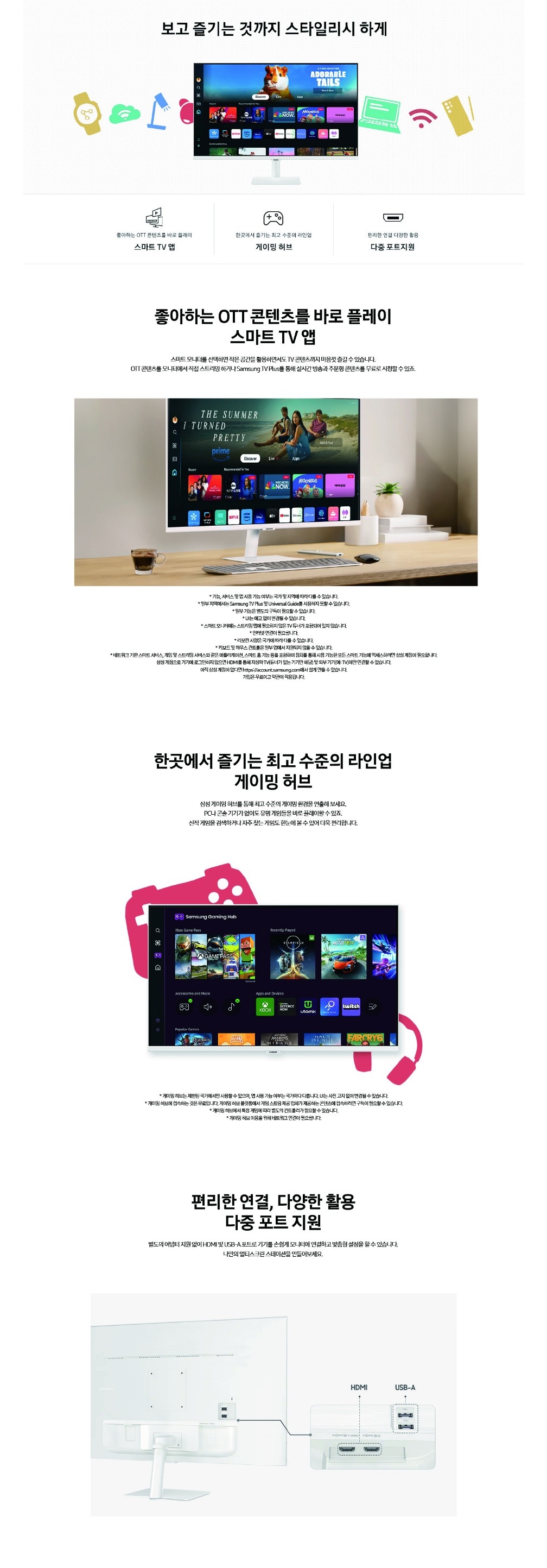 대지 1-80.jpg