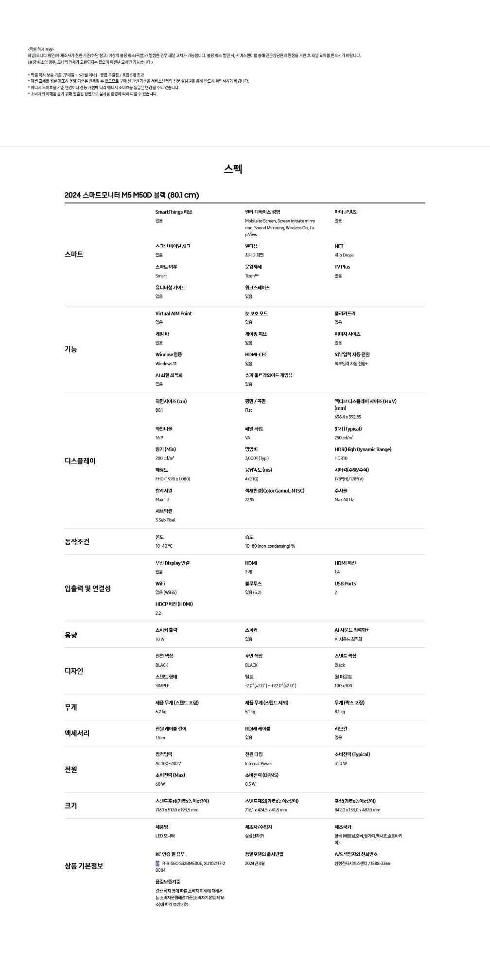 대지 10-80.jpg