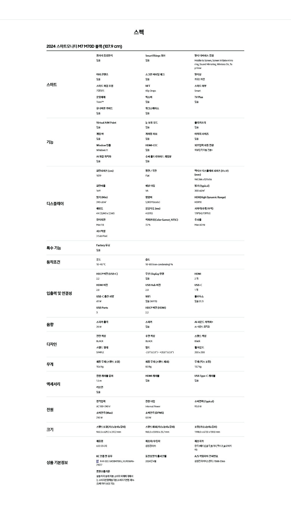 대지 12-80.jpg