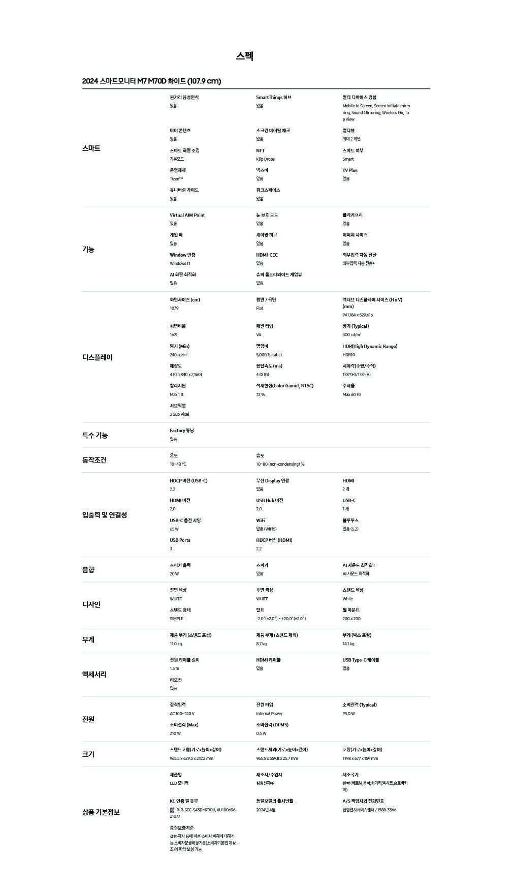 대지 15-80.jpg