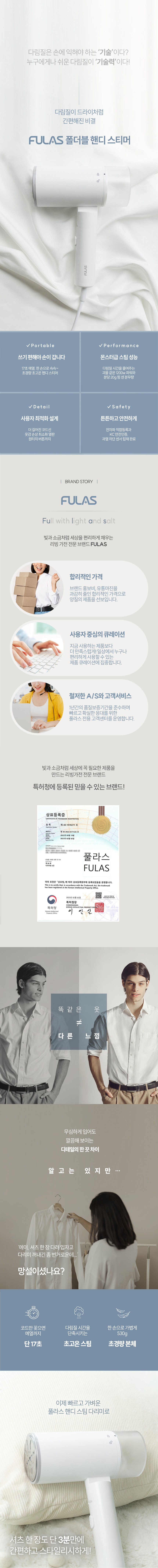 KakaoTalk_20240716_140413822_08.jpg