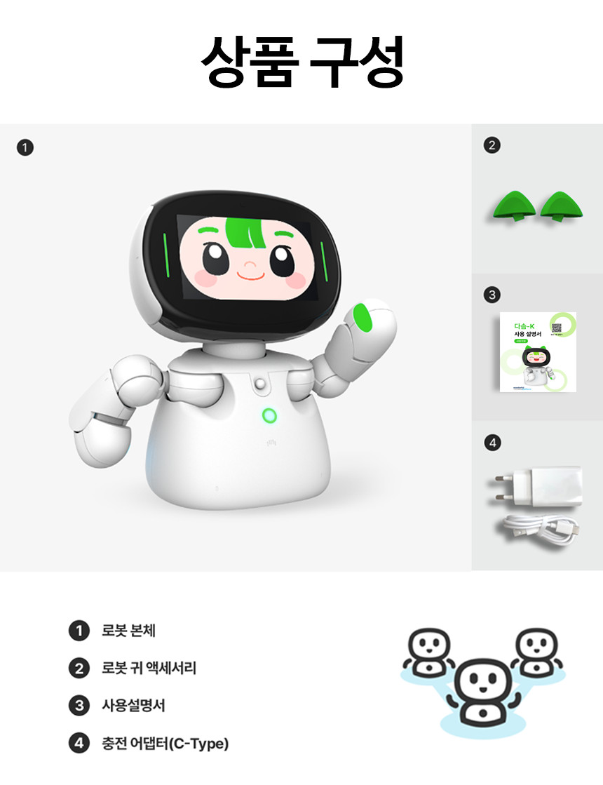DASOM-K_12.jpg
