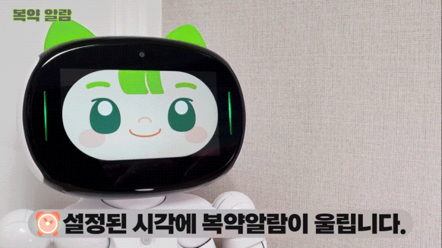 DASOM-K_9.gif