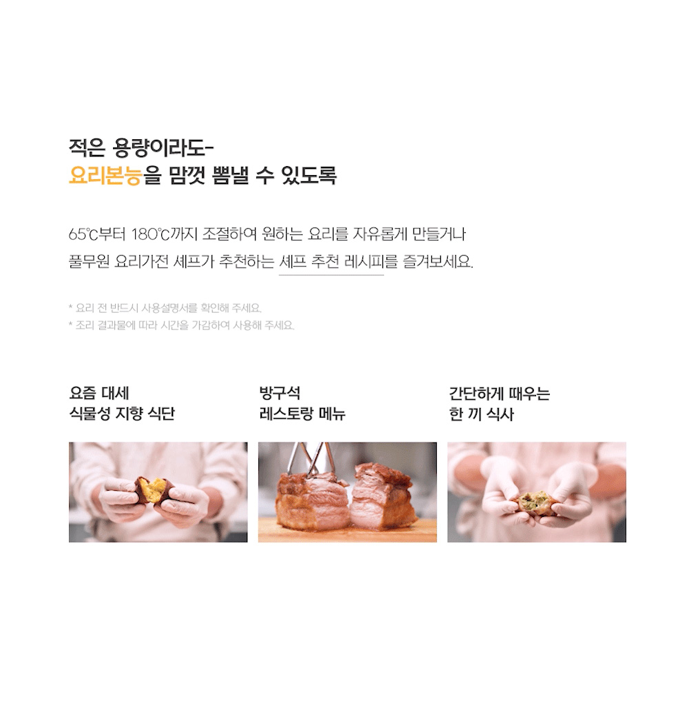 glass_3L_04-03.jpg