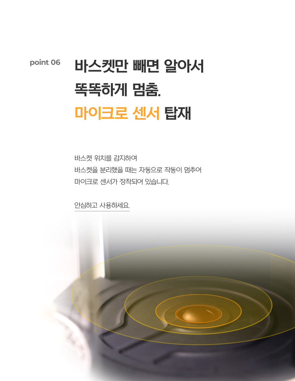 glass_3L_07-01.jpg