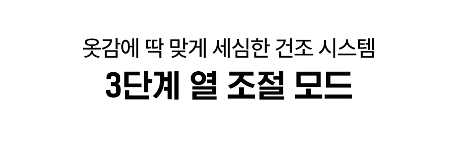 스타일랩_상세 (12).png