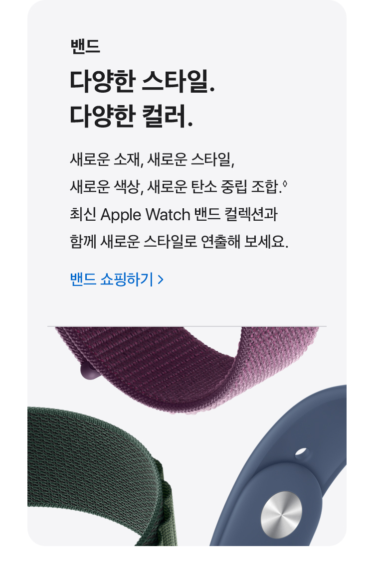 애플워치10_04.jpg