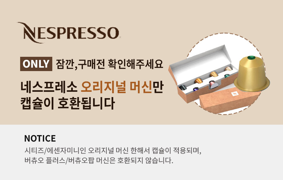 호환.jpg