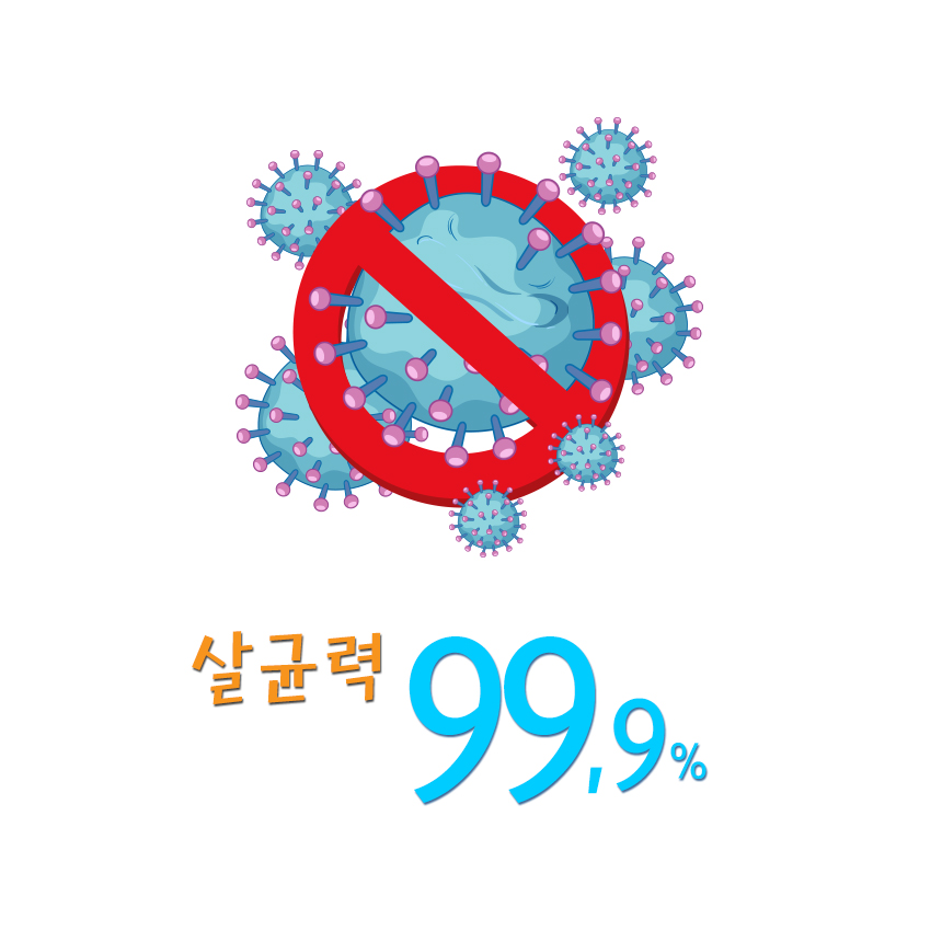 03 네스프레소 청소캡슐 살균력.jpg